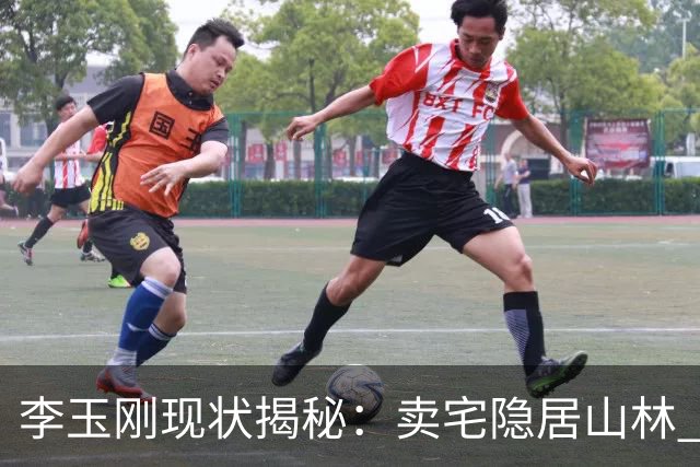 李玉刚现状揭秘：卖宅隐居山林 与歌迷共鸣